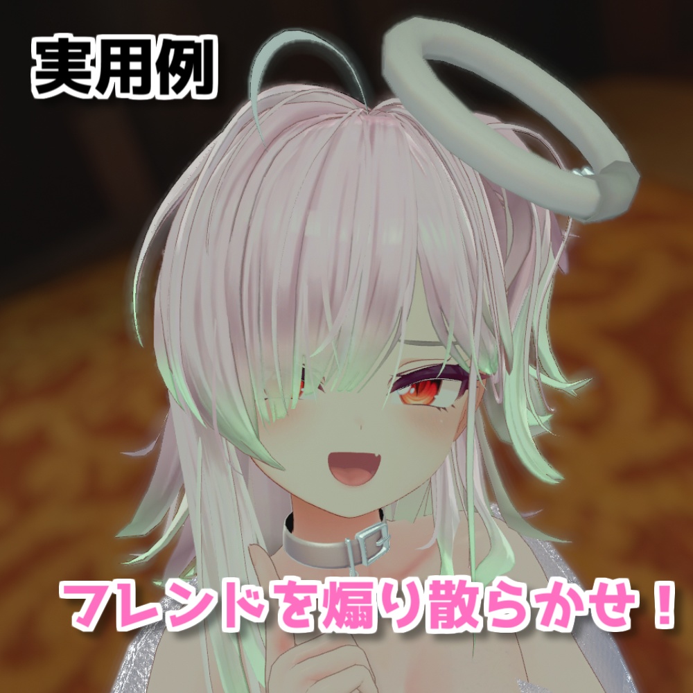 【ミルティナ専用】メスガキ表情アニメーション13種