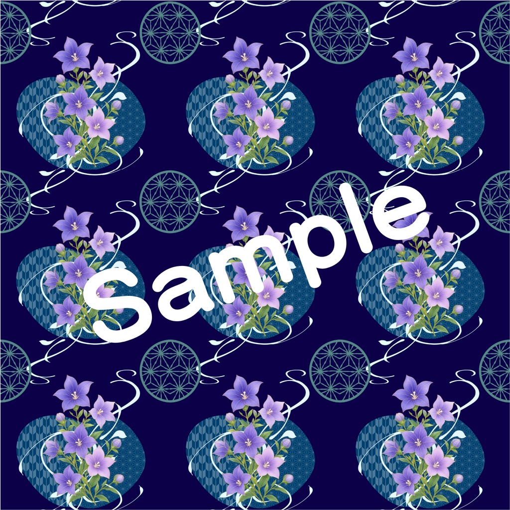 和風柄デジタルペーパー 秋色編 Vol.6 桔梗(深色)Part 1(15枚セット)**Japanese Traditional Digital Paper Autumn Collection Vol.6 Kikyo – Deep Colors Part 1 (15 Sheets)**