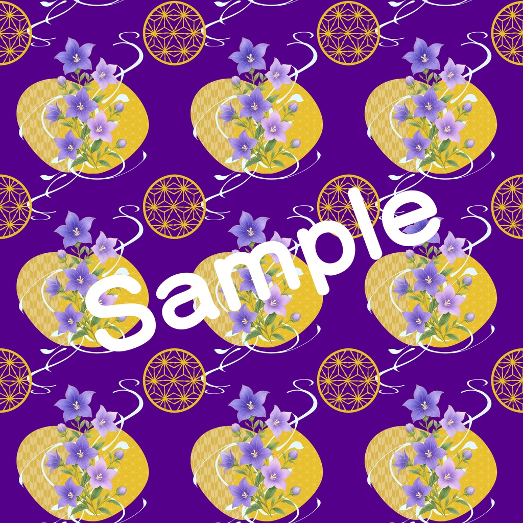 和風柄デジタルペーパー 秋色編 Vol.6 桔梗(深色)Part 1(15枚セット)**Japanese Traditional Digital Paper Autumn Collection Vol.6 Kikyo – Deep Colors Part 1 (15 Sheets)**