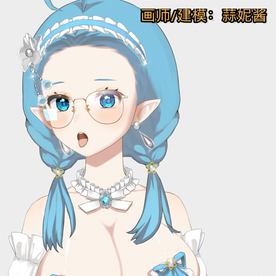 「live2dモデル」live 2 dモデル青いポンポンスカートの小さなスター