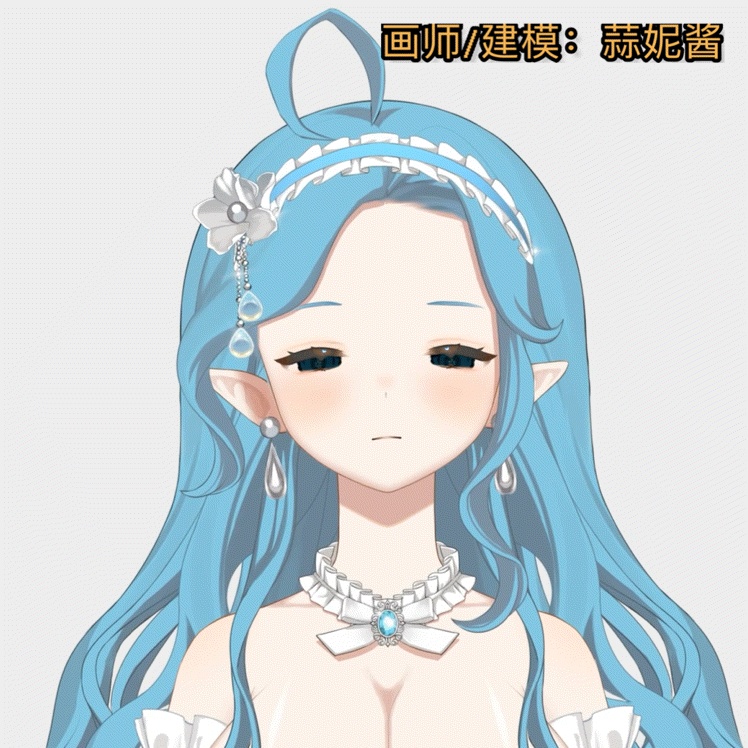 「live2dモデル」live 2 dモデル青いポンポンスカートの小さなスター