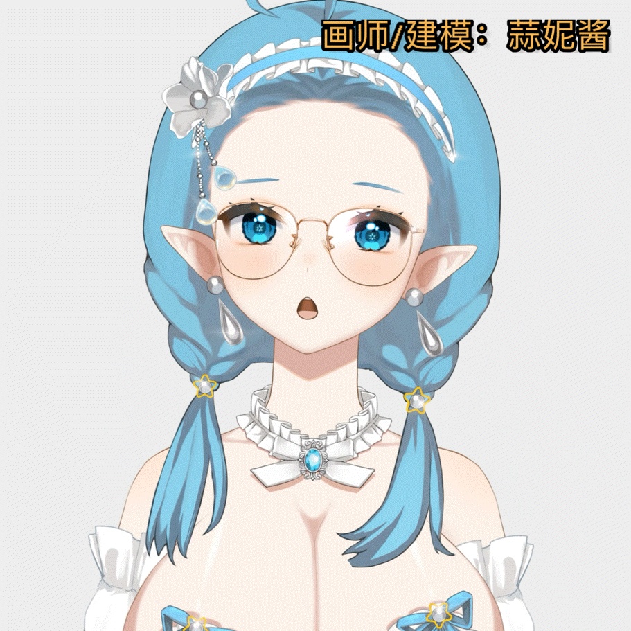 「live2dモデル」live 2 dモデル青いポンポンスカートの小さなスター