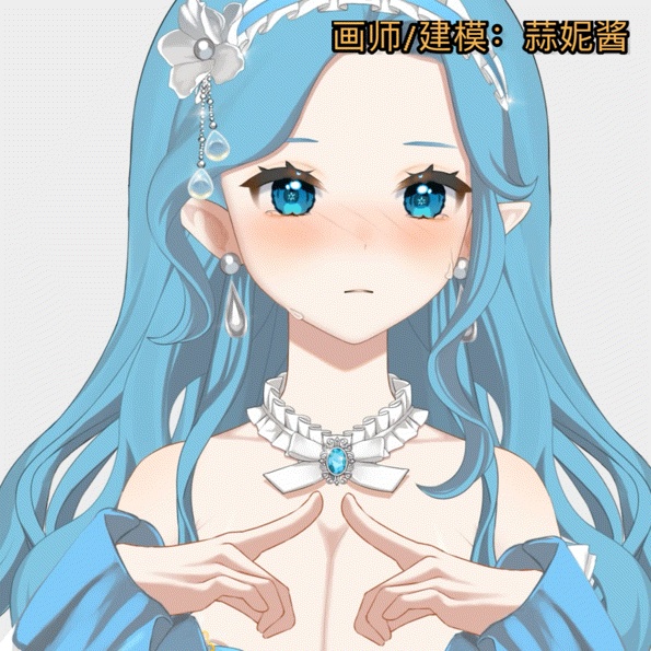 「live2dモデル」live 2 dモデル青いポンポンスカートの小さなスター