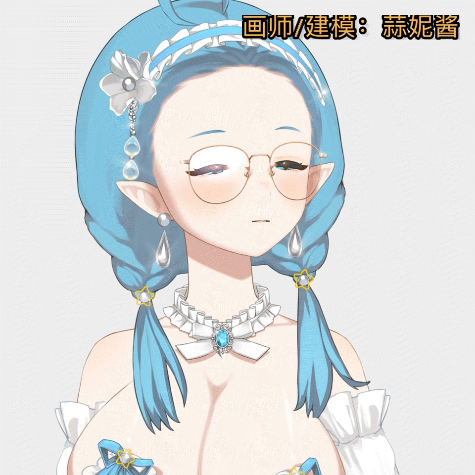 「live2dモデル」live 2 dモデル青いポンポンスカートの小さなスター