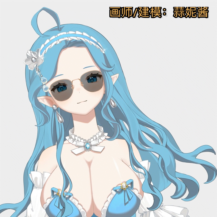 「live2dモデル」live 2 dモデル青いポンポンスカートの小さなスター