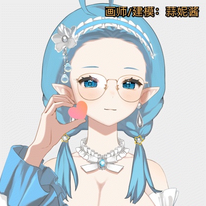 「live2dモデル」live 2 dモデル青いポンポンスカートの小さなスター