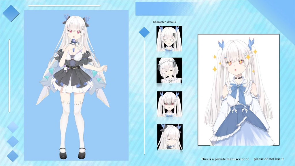 「live2dモデル」海兔