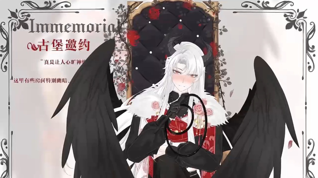 「live2dモデル」Mr. Vampire