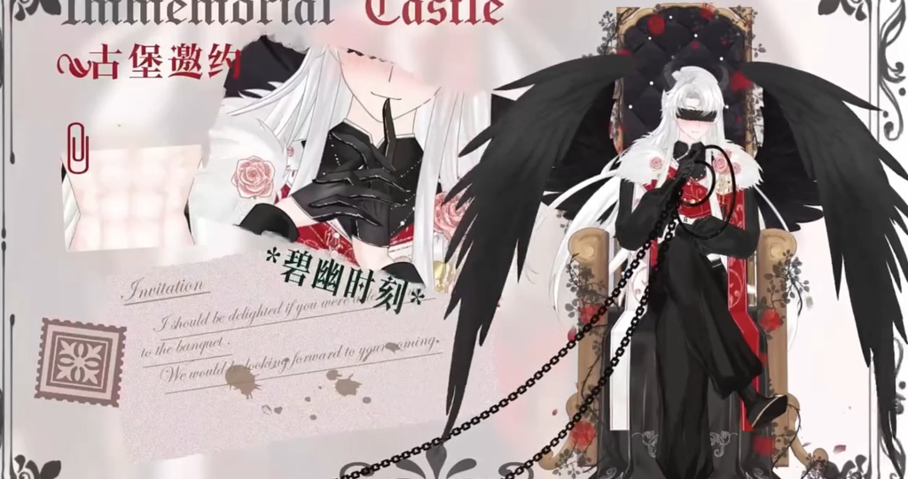 「live2dモデル」Mr. Vampire