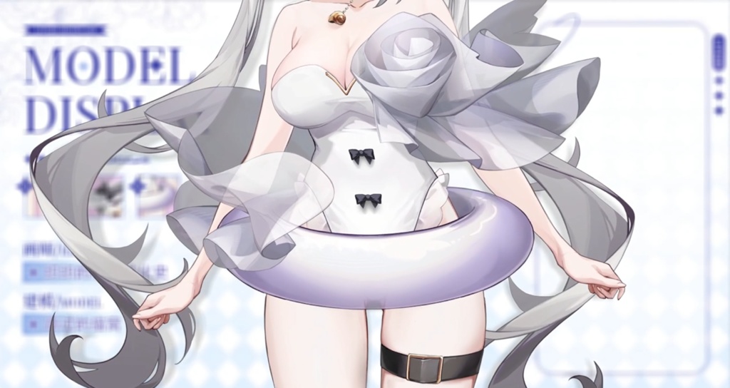 「live2dモデル」花咲ルナ