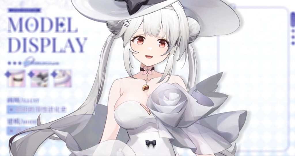 「live2dモデル」花咲ルナ