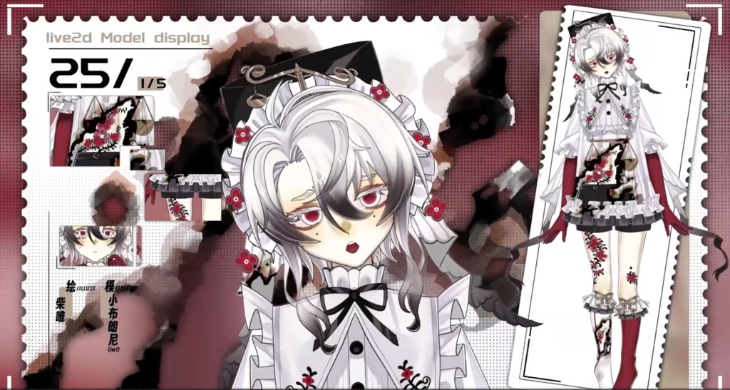 「live2dモデル」ジンウサギ