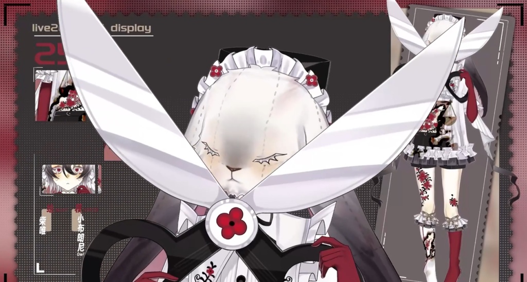 「live2dモデル」ジンウサギ