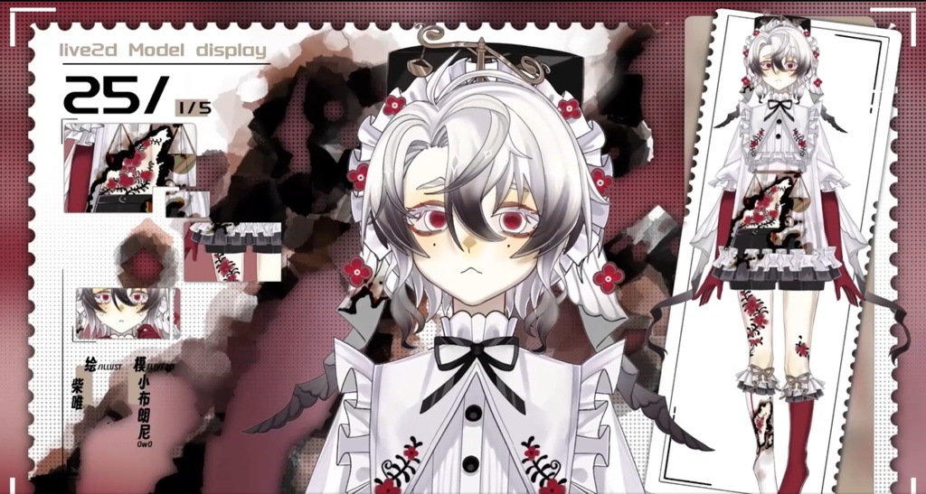 「live2dモデル」ジンウサギ