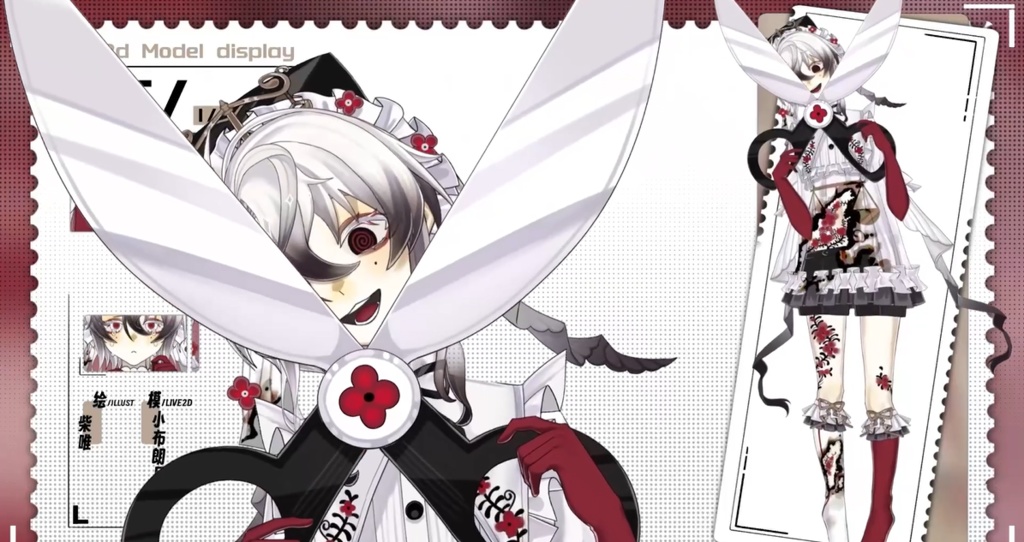 「live2dモデル」ジンウサギ