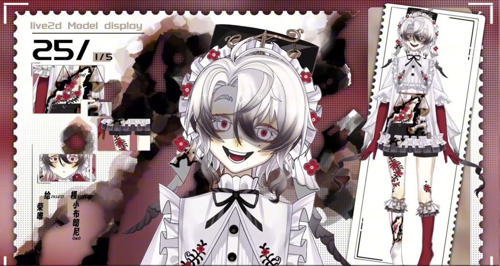 「live2dモデル」ジンウサギ