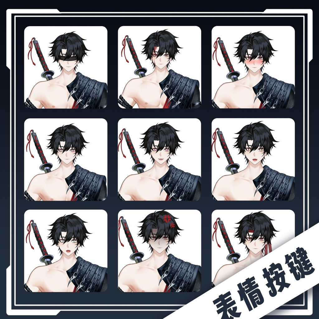「live2dモデル」黒武士