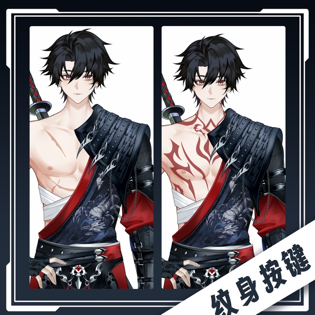 「live2dモデル」黒武士