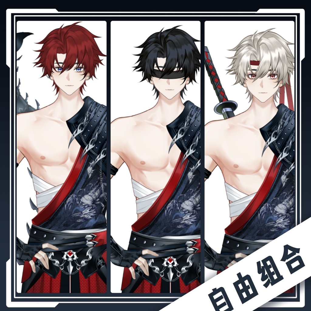 「live2dモデル」黒武士