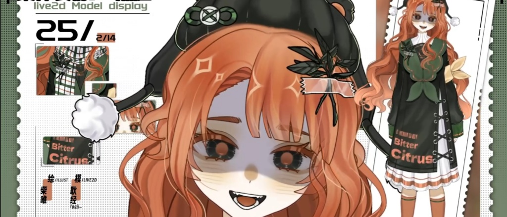 「live2dモデル」くうかんきつ