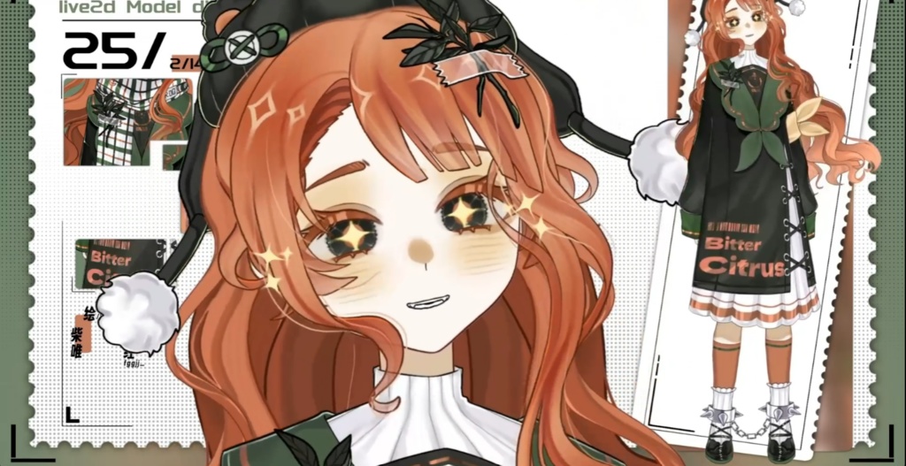 「live2dモデル」くうかんきつ