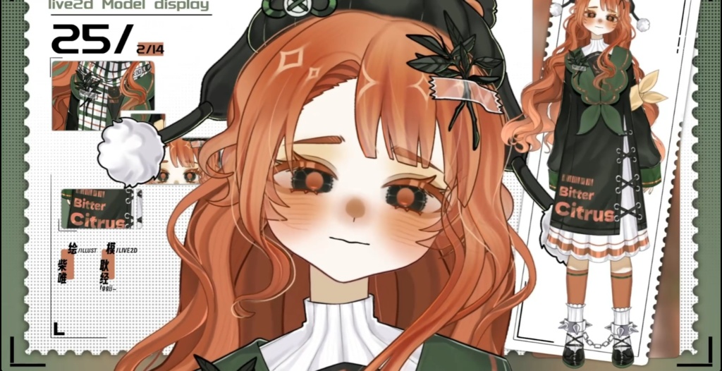 「live2dモデル」くうかんきつ
