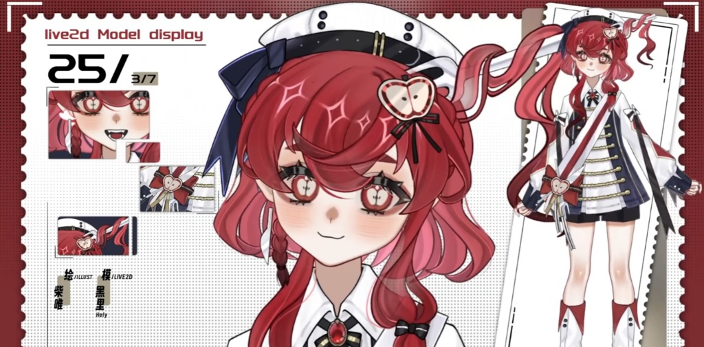 「live2dモデル」暗殺林檎少女