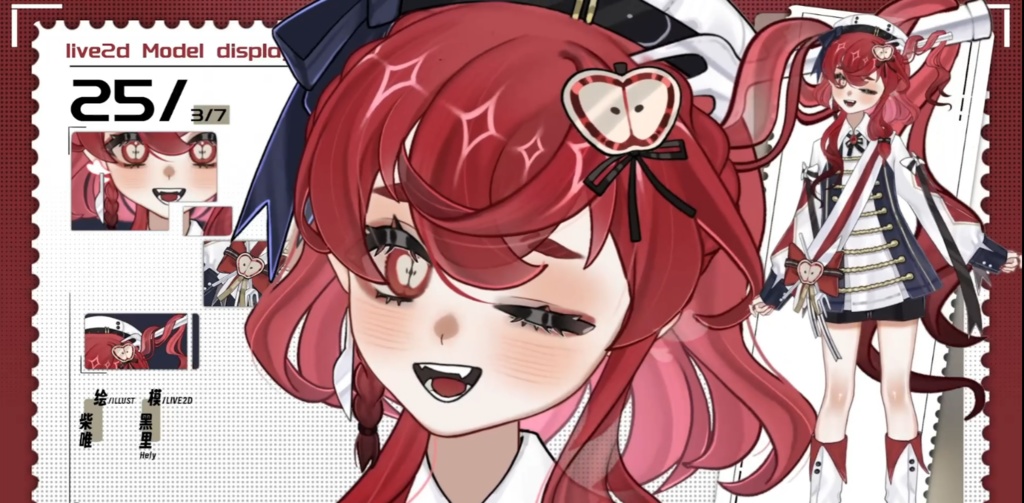 「live2dモデル」暗殺林檎少女