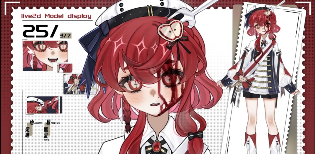 「live2dモデル」暗殺林檎少女