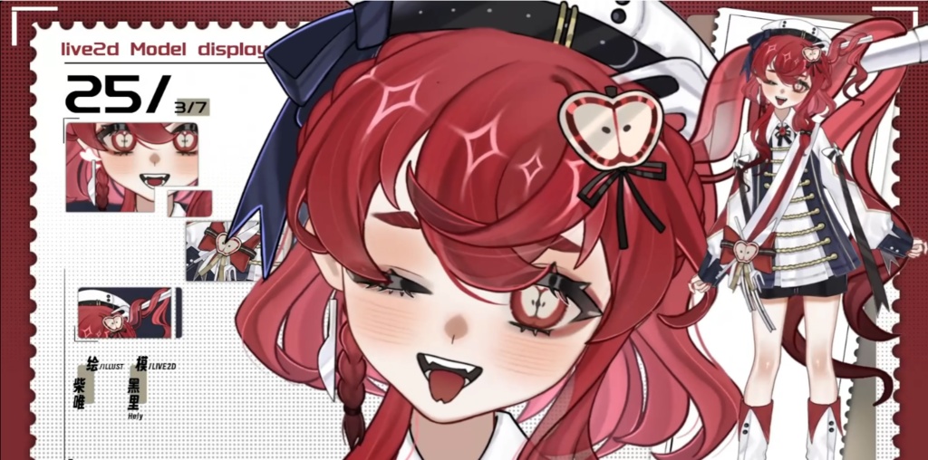 「live2dモデル」暗殺林檎少女