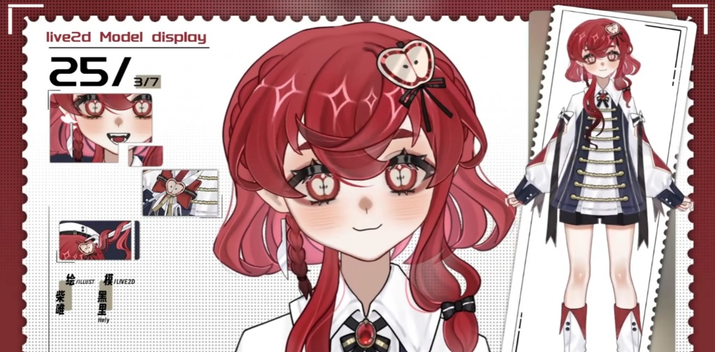 「live2dモデル」暗殺林檎少女