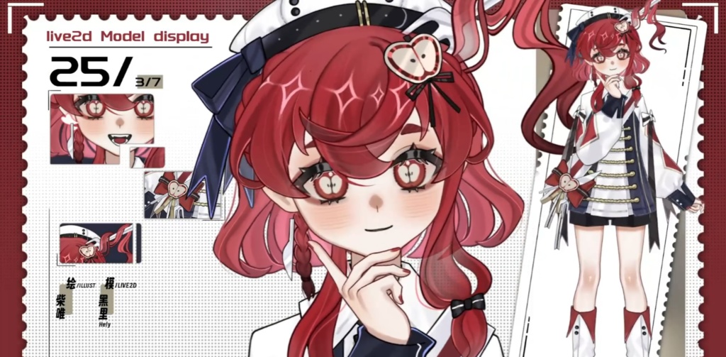 「live2dモデル」暗殺林檎少女
