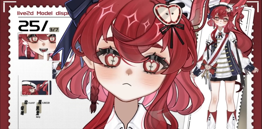 「live2dモデル」暗殺林檎少女