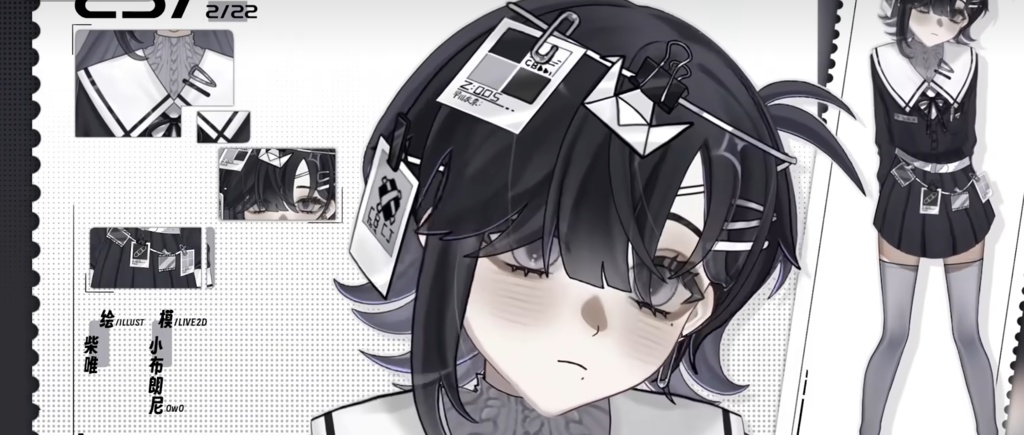 「live2dモデル」グレーグラデ