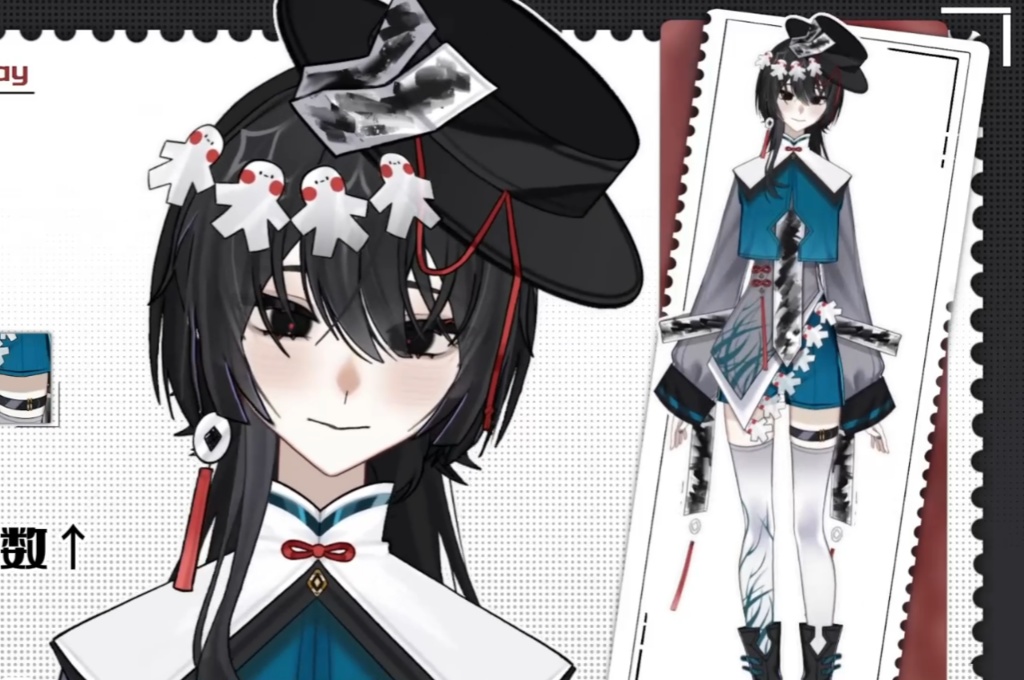 「live2dモデル」断墨白連