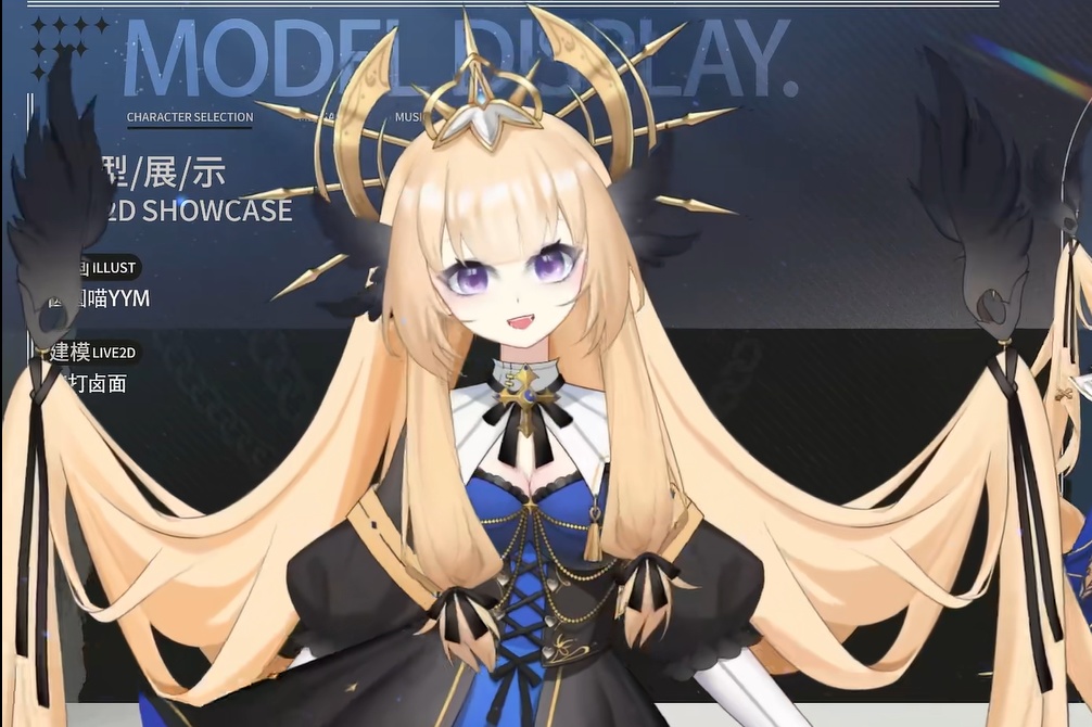 「live2dモデル」きんいろのかげ
