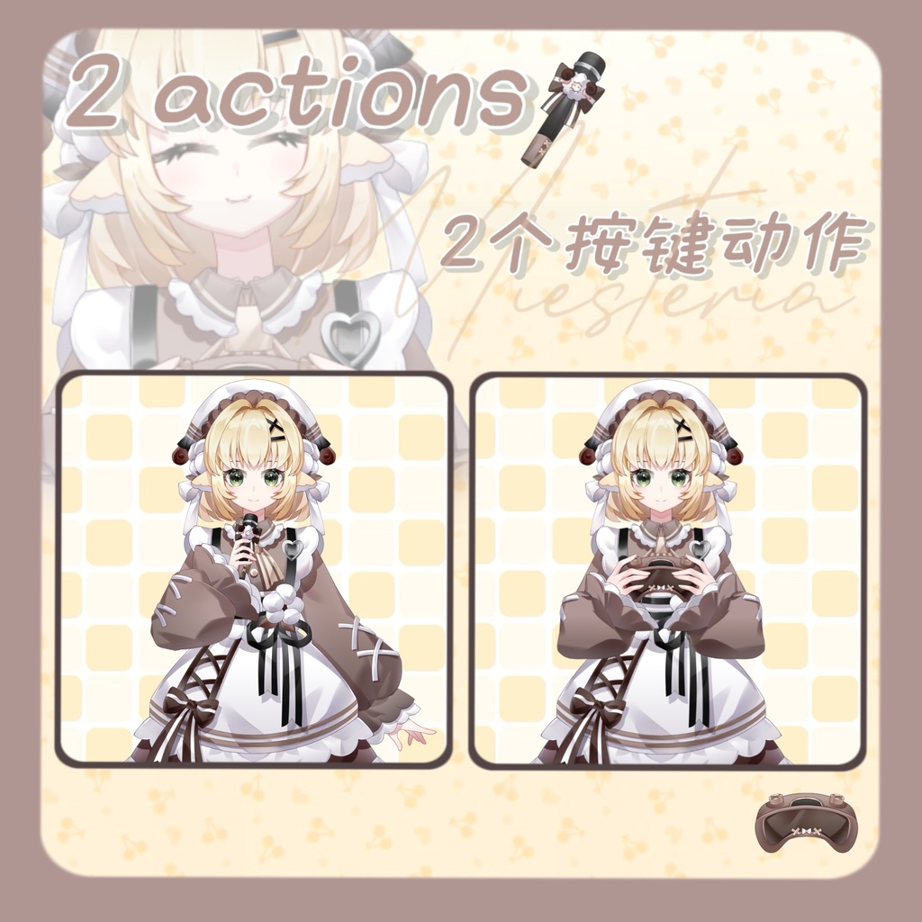 「live2dモデル」ココア・シープ