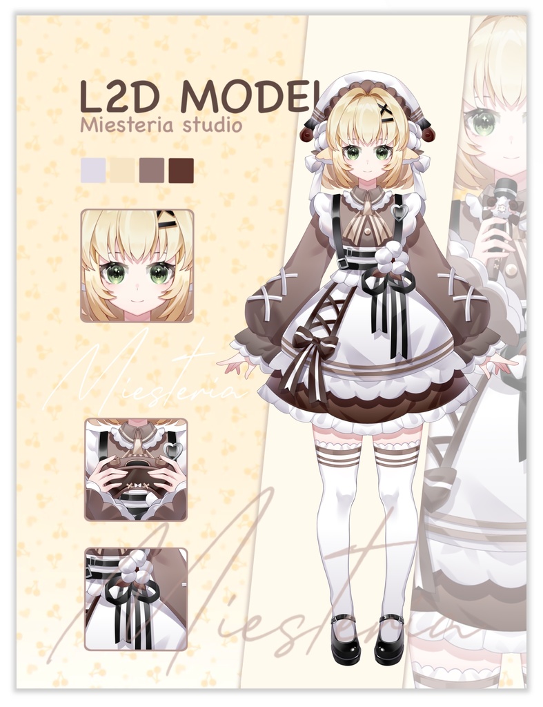 「live2dモデル」ココア・シープ