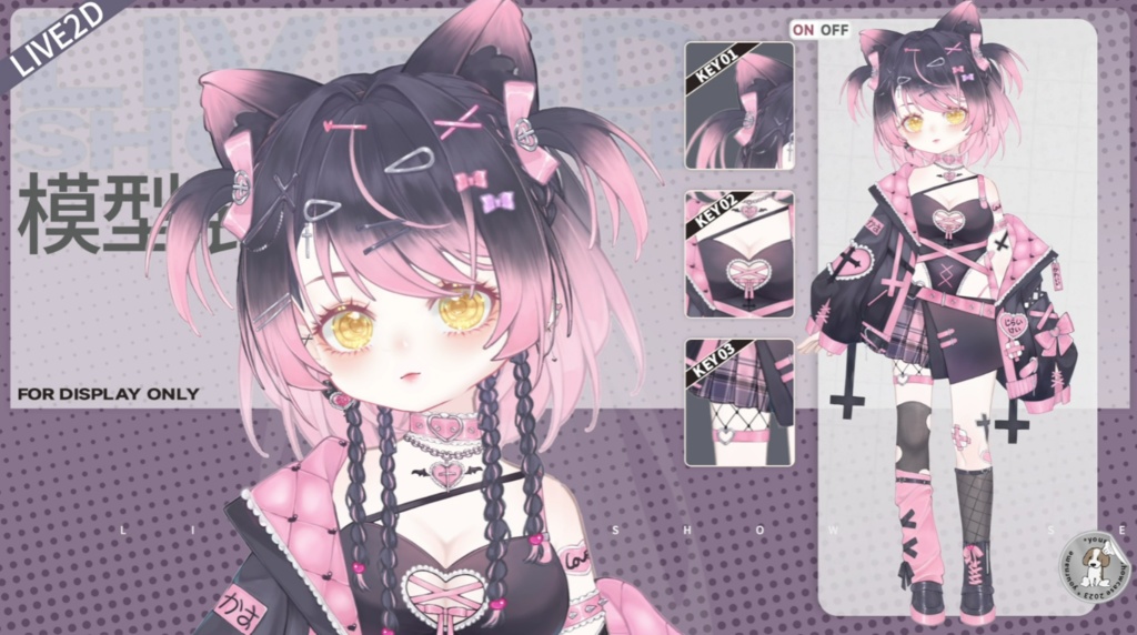 「live2dモデル」ミス地雷