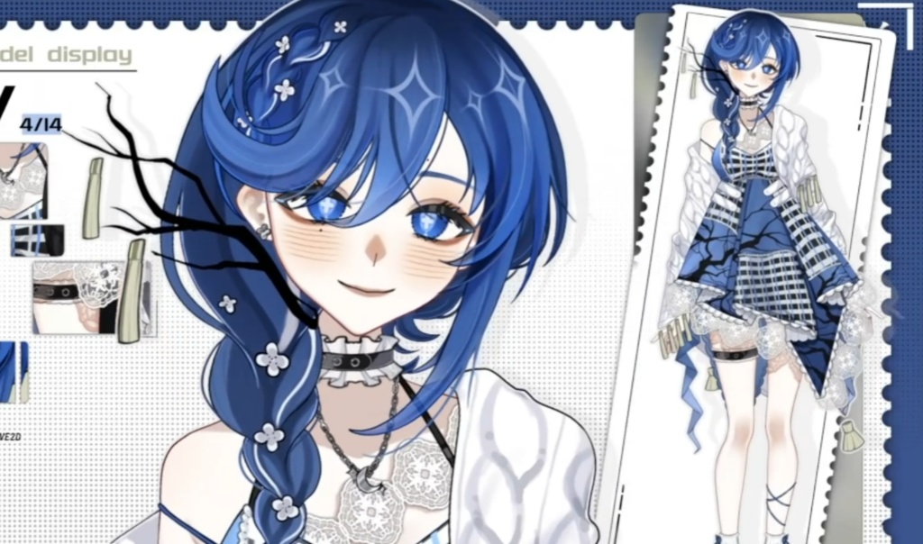 「live2dモデル」青の刻