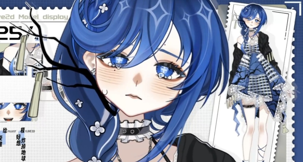 「live2dモデル」青の刻