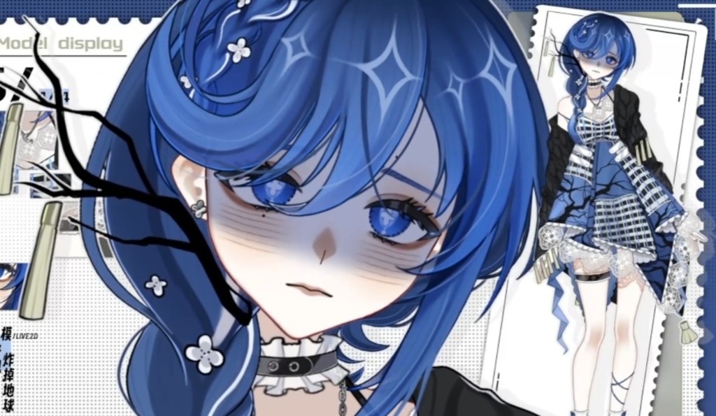 「live2dモデル」青の刻