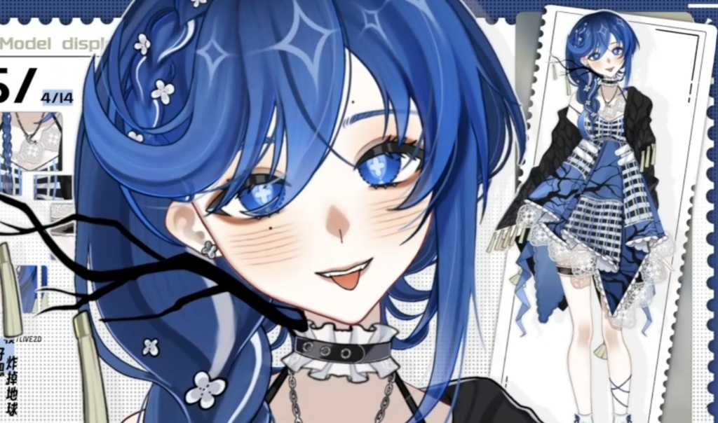 「live2dモデル」青の刻