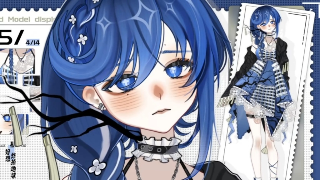 「live2dモデル」青の刻