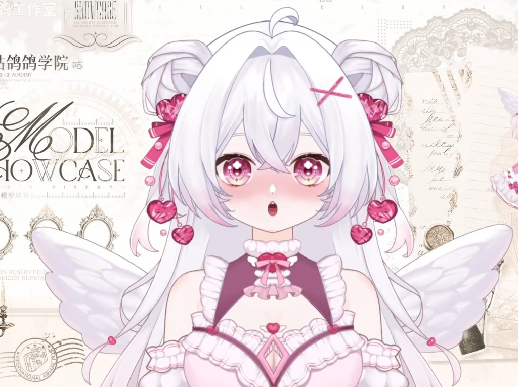 「live2dモデル」いちご天使