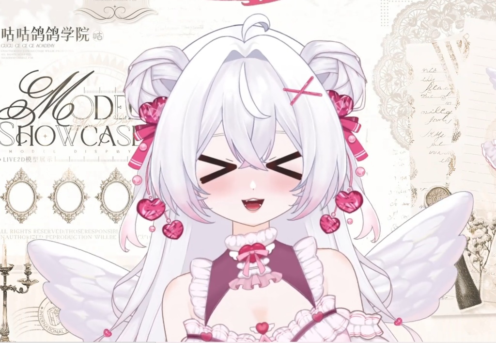 「live2dモデル」いちご天使