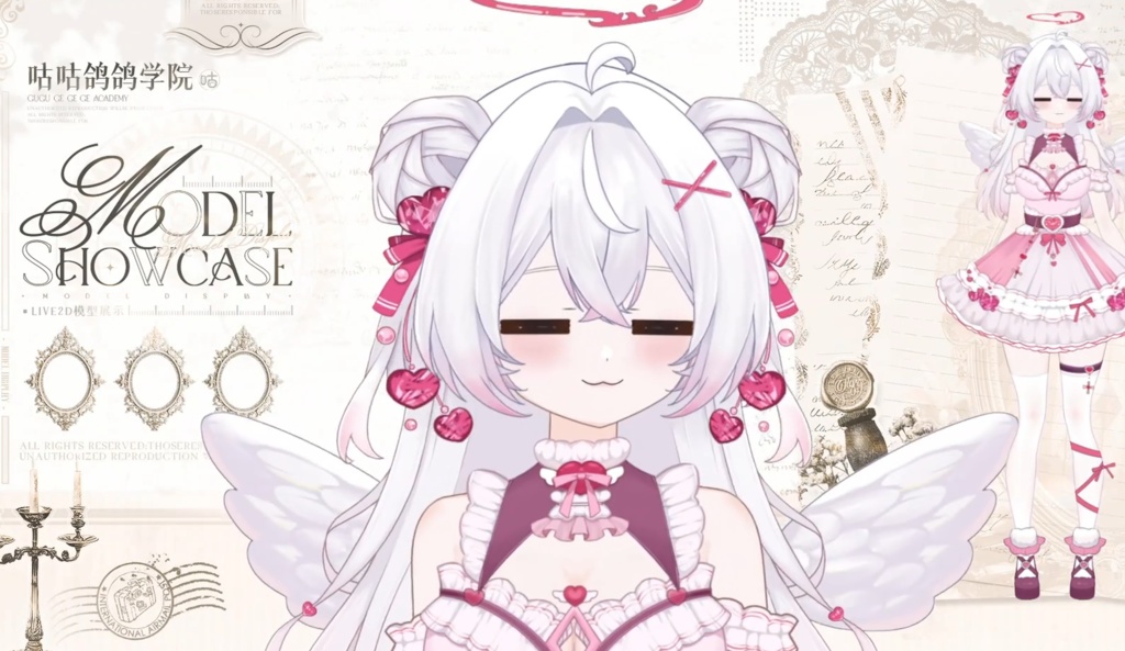 「live2dモデル」いちご天使