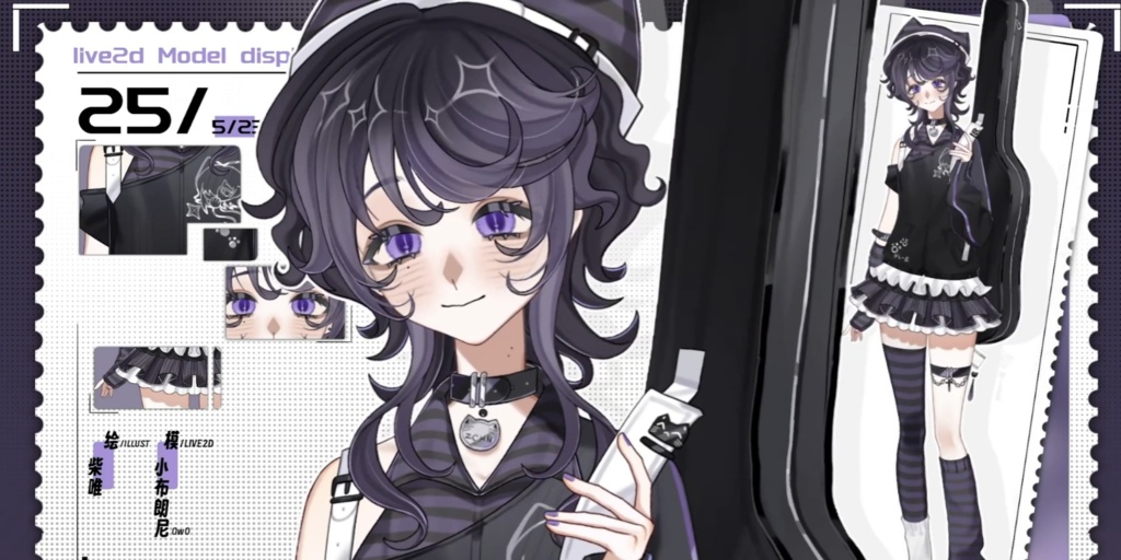 「live2dモデル」藤木マリ