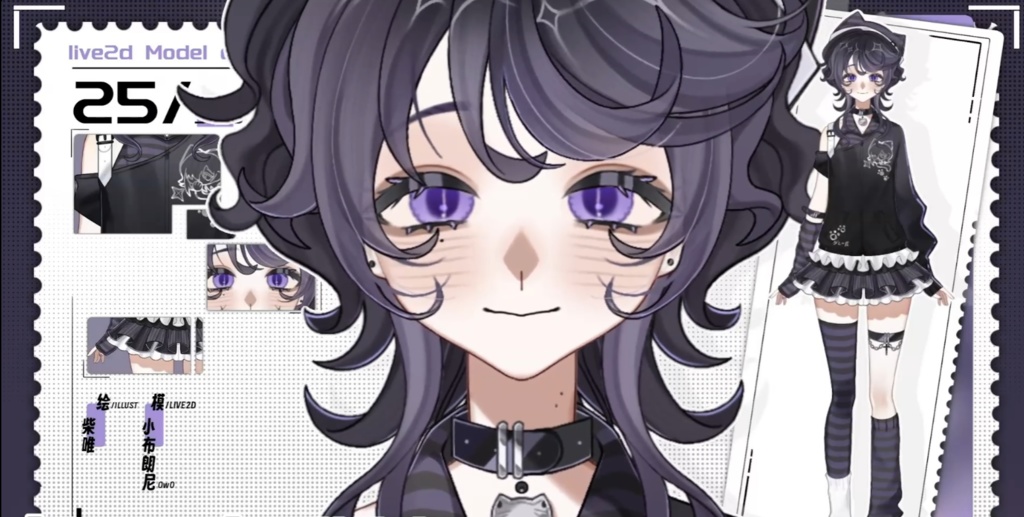 「live2dモデル」藤木マリ