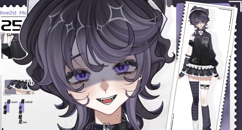 「live2dモデル」藤木マリ